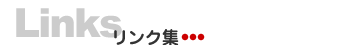 LiR@NW