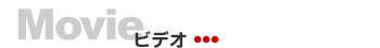 �L�i�R�@�r�f�I